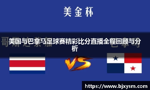 星空·综合体育