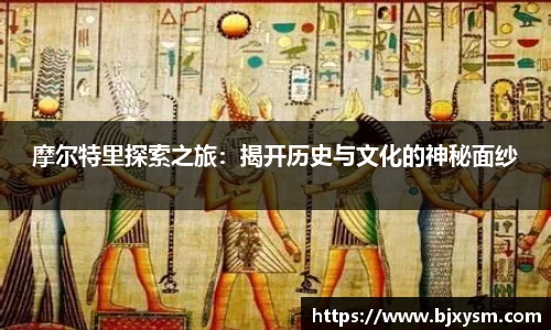 星空·综合体育中国官方网站