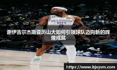 星空·综合体育中国官方网站