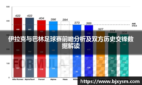 星空·综合体育官方网站