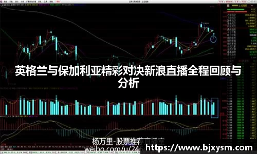 星空·综合体育中国官网