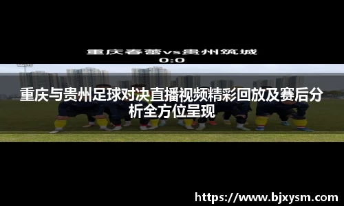 星空·综合体育中国官方网站