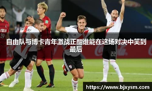 星空·综合体育中国官方网站